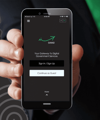 Sanad Backend